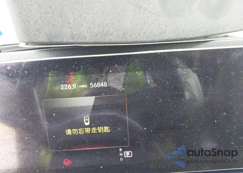 2023 Mercedes-Benz Gle 350 из США, поврежденный, VIN 4JGFB4JB4PA881782